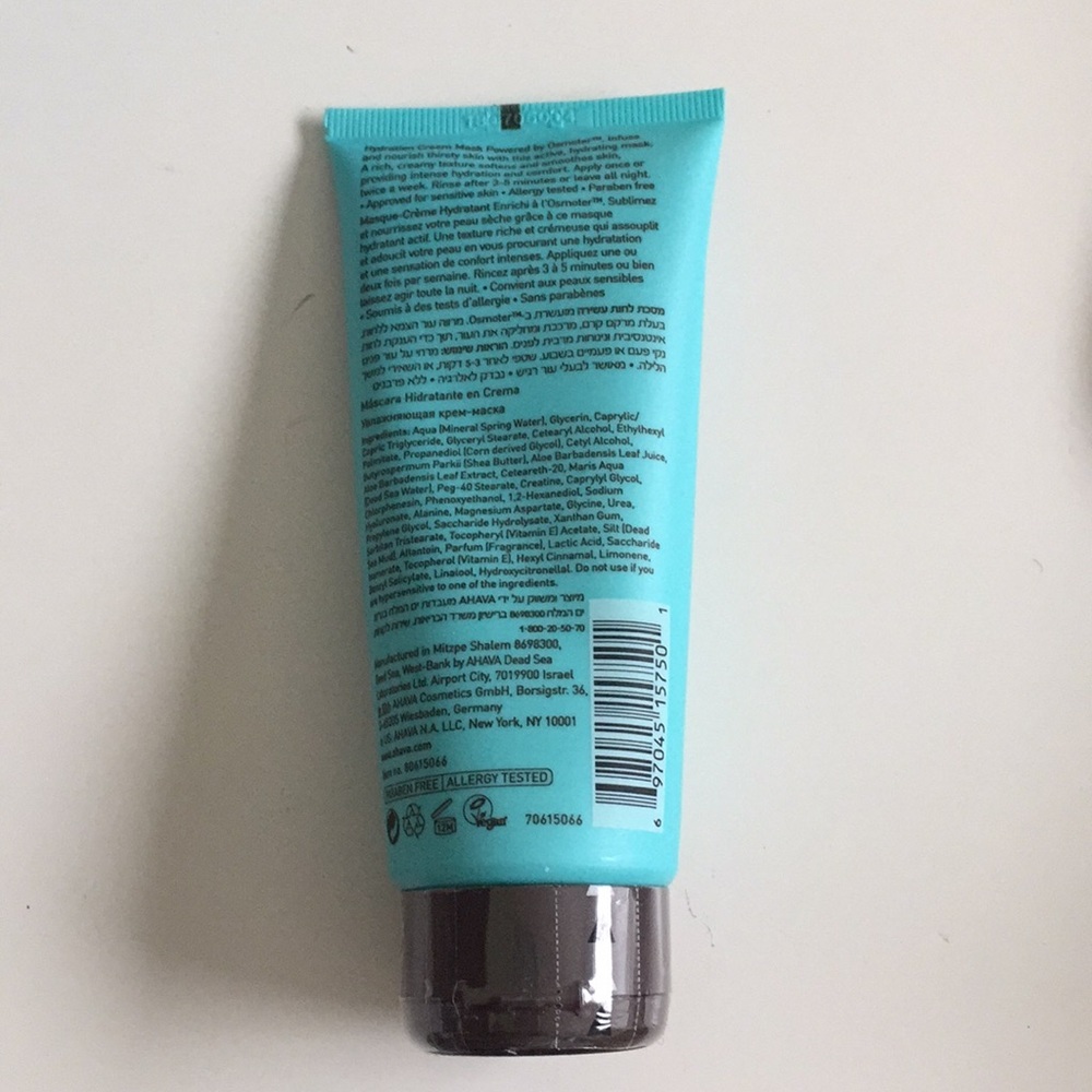 4/$25**AHAVA HYDRATION CREAM MASK NEW - Picture 2 of 2